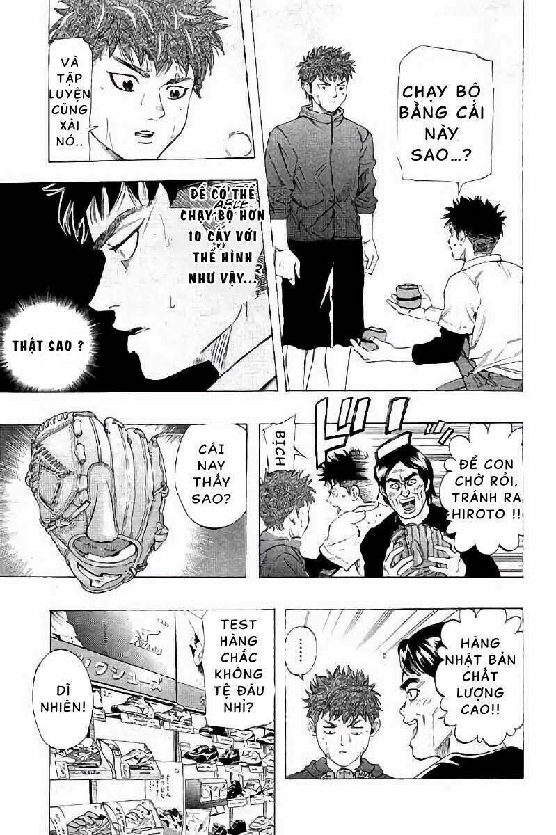 Bungo: Chapter 11