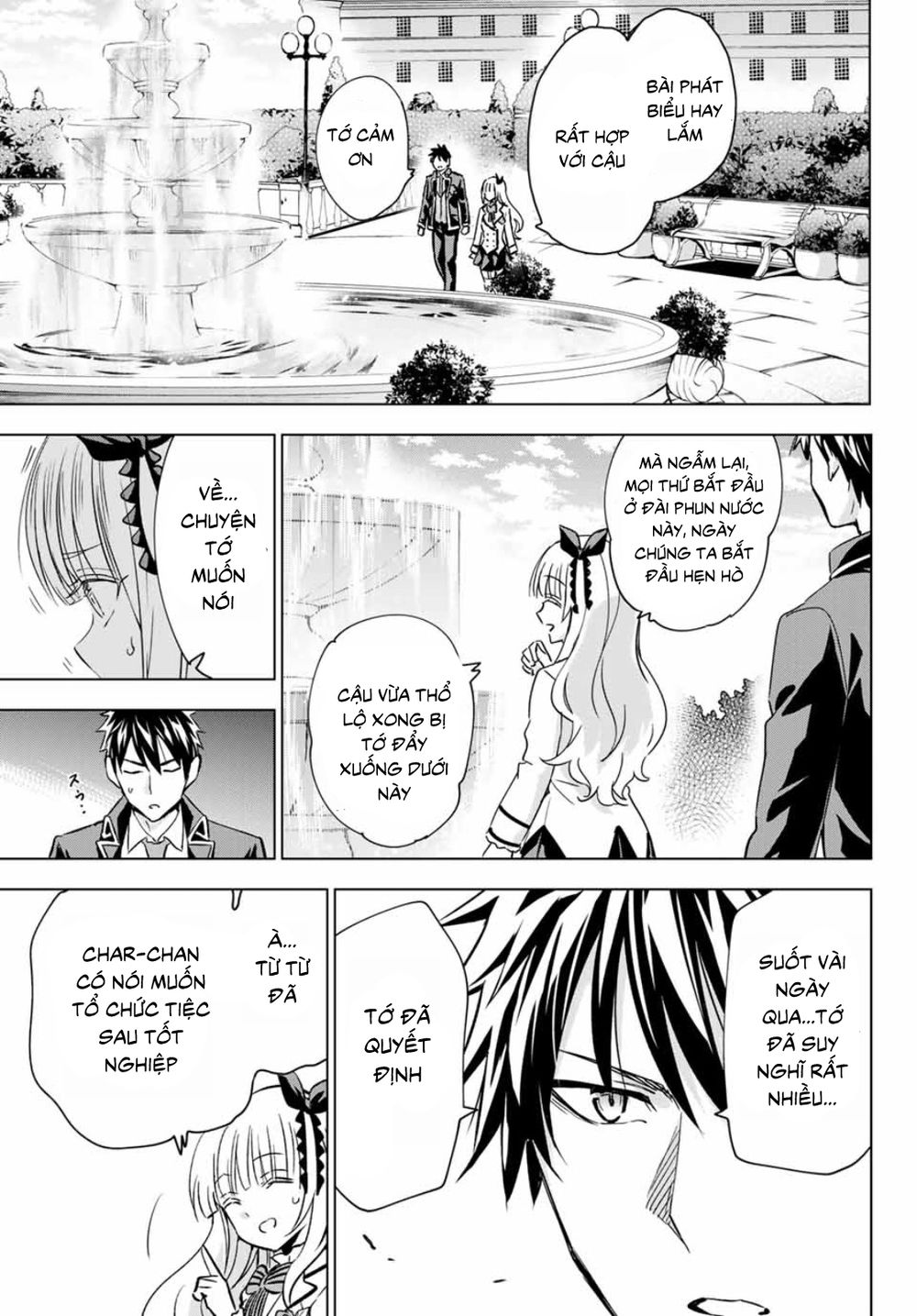 Kushuku Gakkou No Alice: Chapter 118