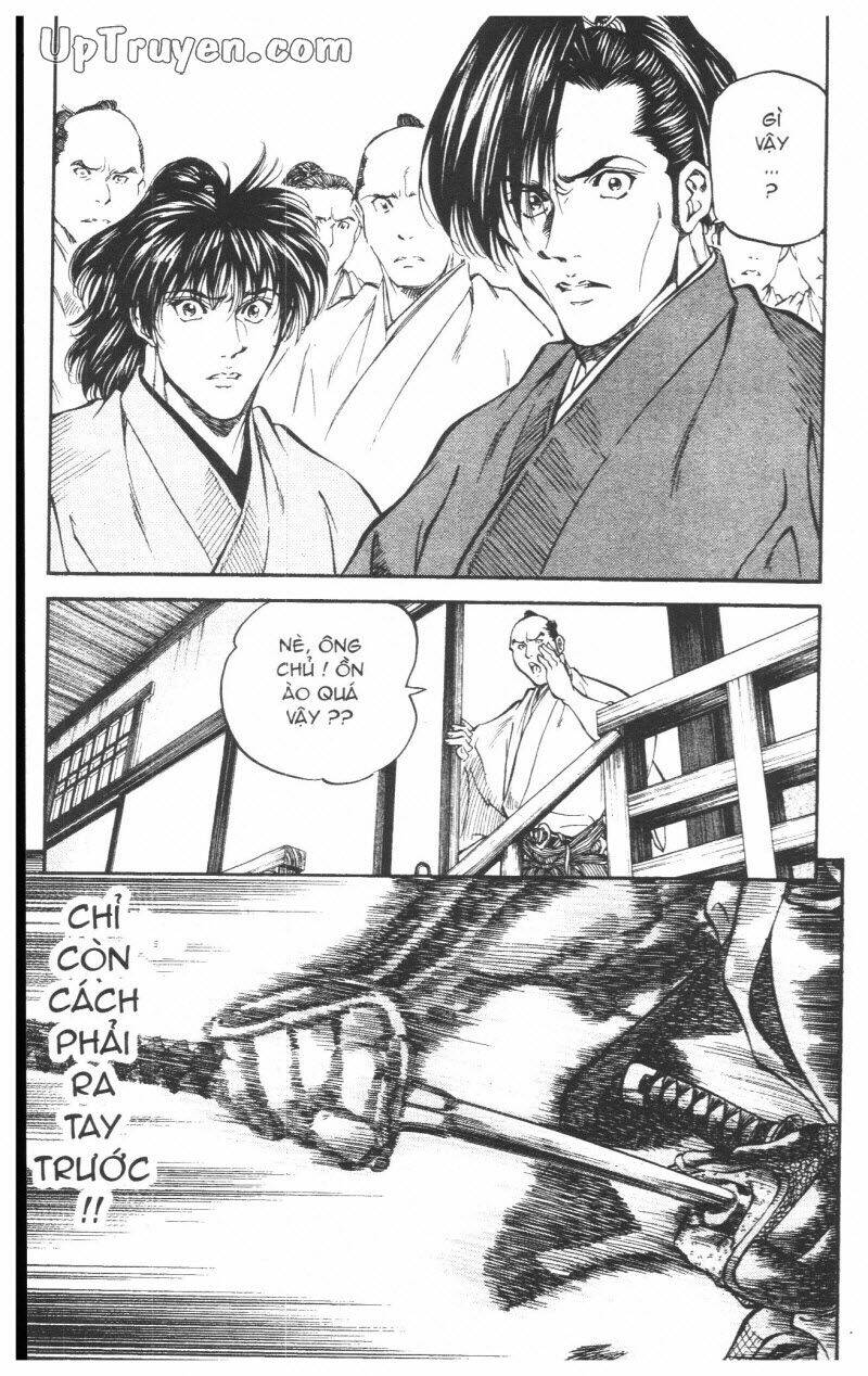 Getsu Seiki - Sayonara Shinsengumi: Chapter 6