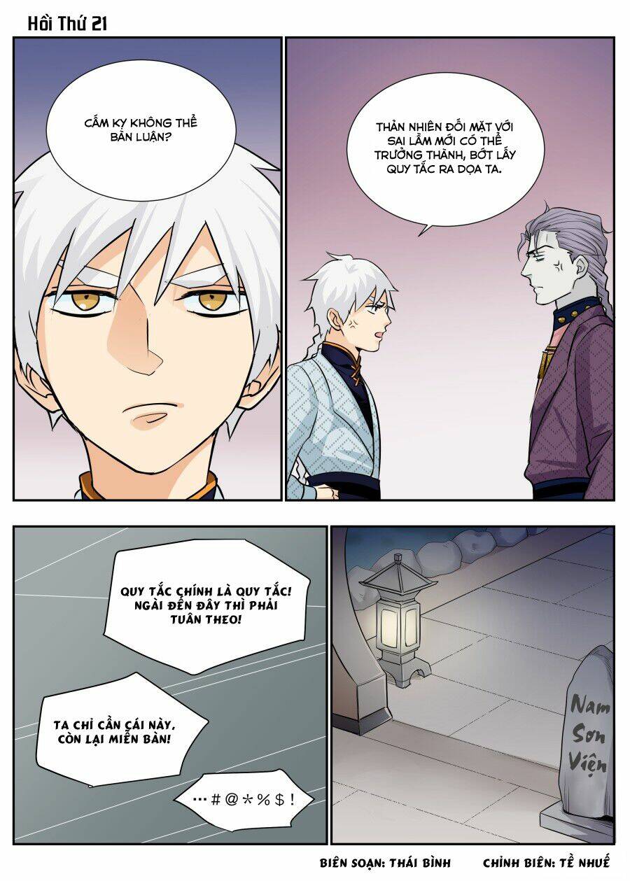 Trường Sinh Điện: Chapter 21