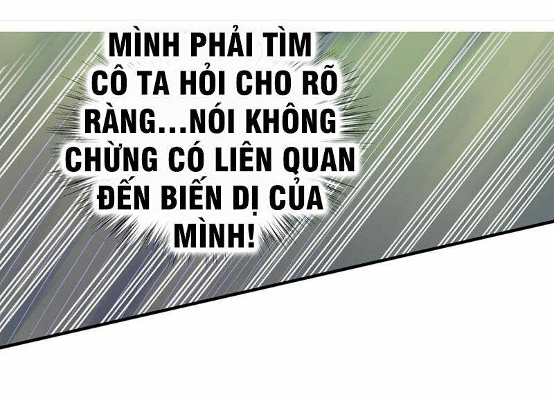 Thanh Đế Truyện: Chapter 3