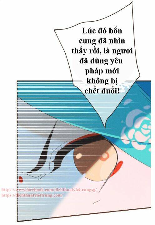 Bạn Trai Tôi Là Cẩm Y Vệ 2: Chapter 77