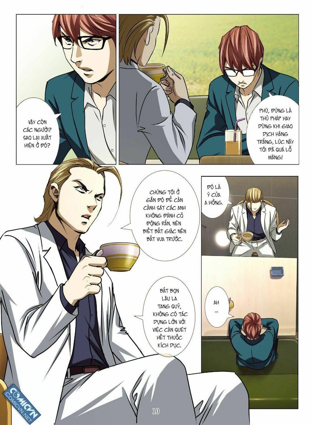 Bloody Girl: Chapter 16.7