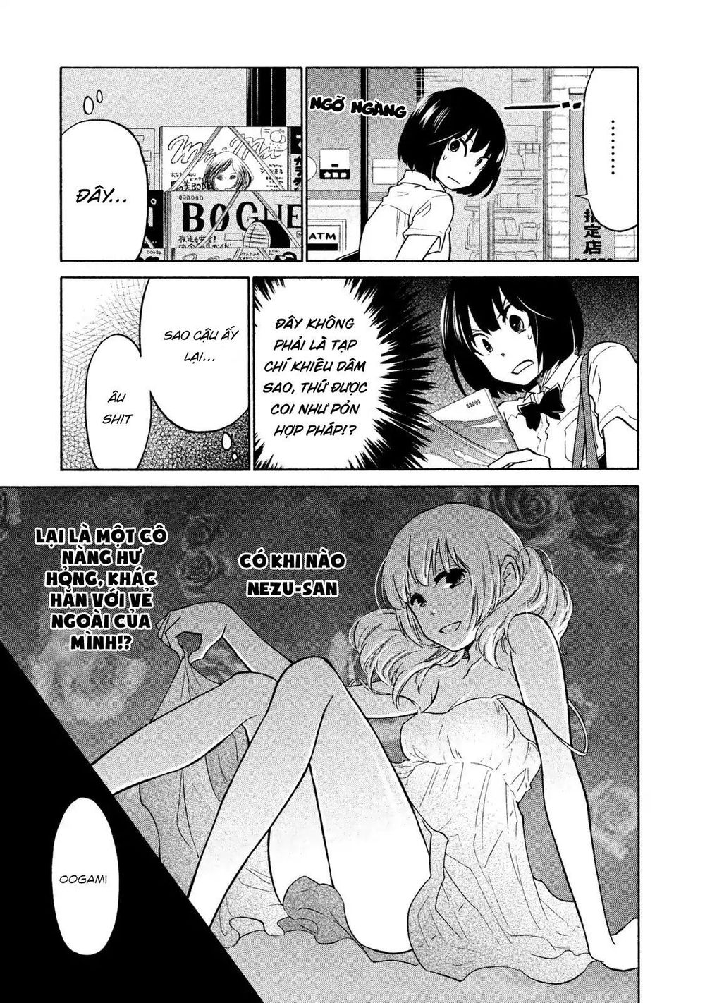 Oogami-San Nước Dãi Kìa!: Chapter 4
