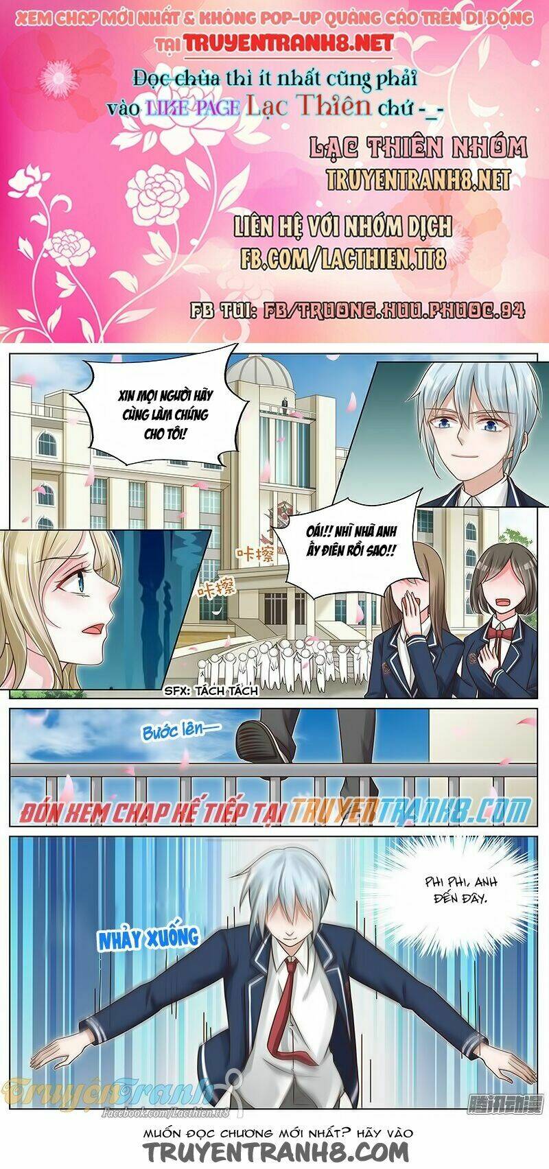 Vương Bài Giáo Thảo: Chapter 118