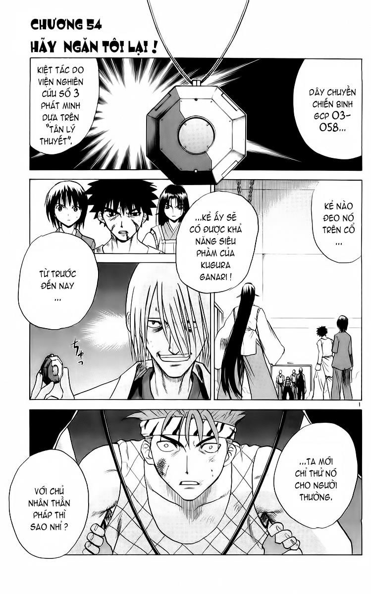 Kowashiya Gamon: Chapter 54