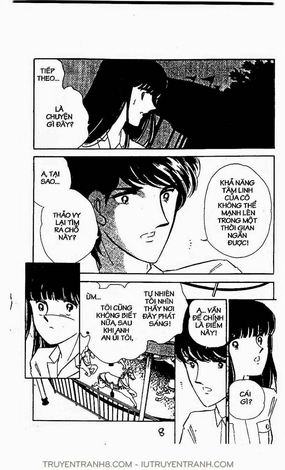 Mimi Kỳ Lạ: Chapter 11.2