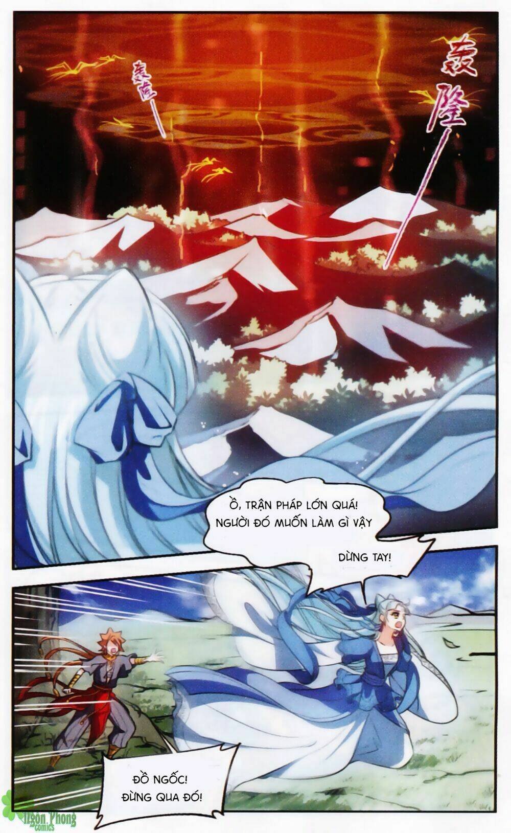 Khuynh Ngã Nhất Sinh Nhất Thế Luyến: Chapter 44