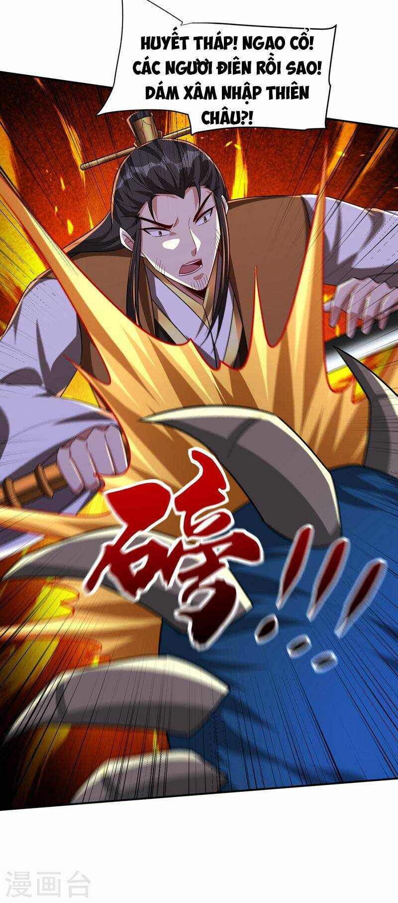 Yêu Giả Vi Vương: Chapter 318