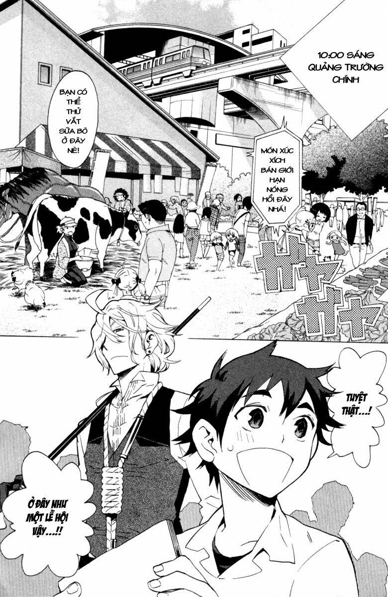Hell\’s Kitchen: Chapter 2