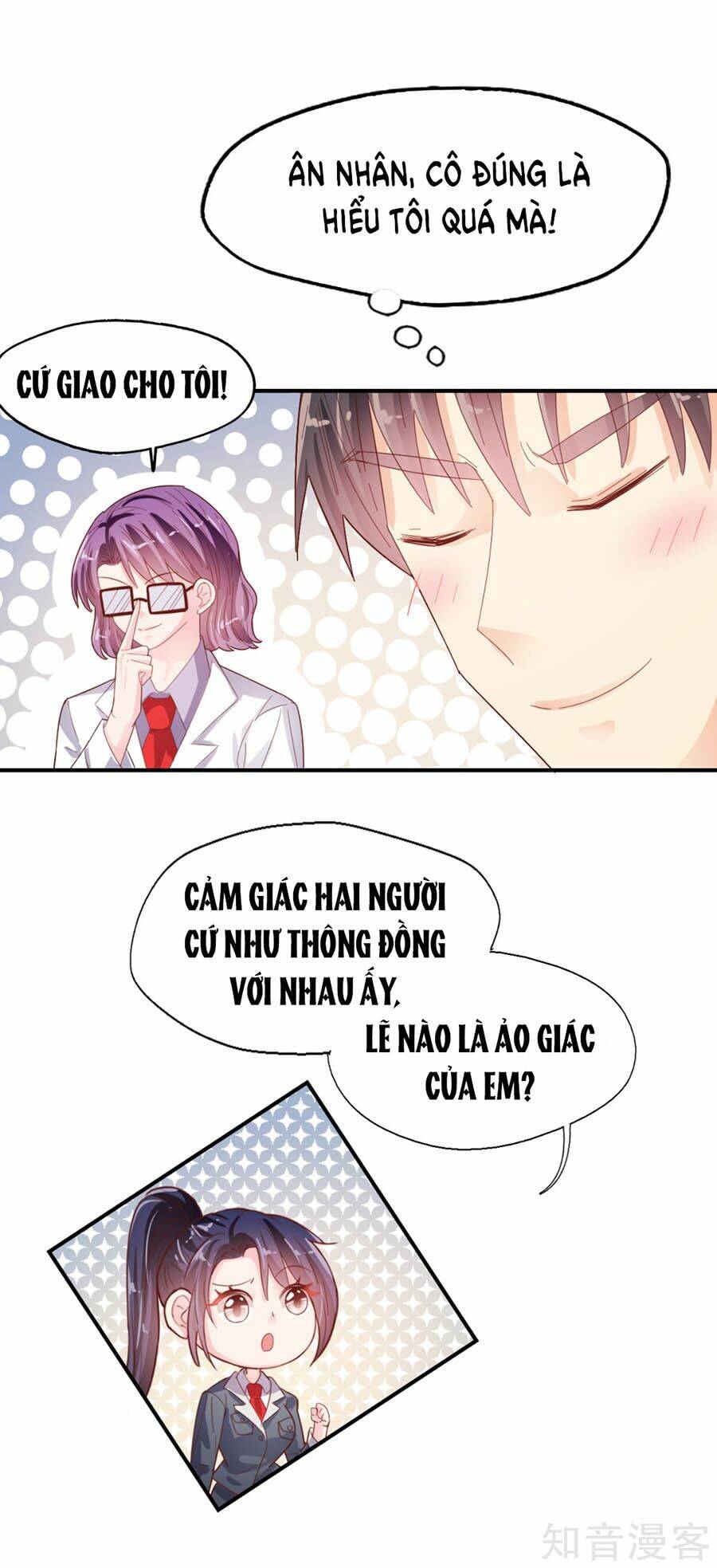 Sau Này Vẫn Cứ Thích Anh: Chapter 79