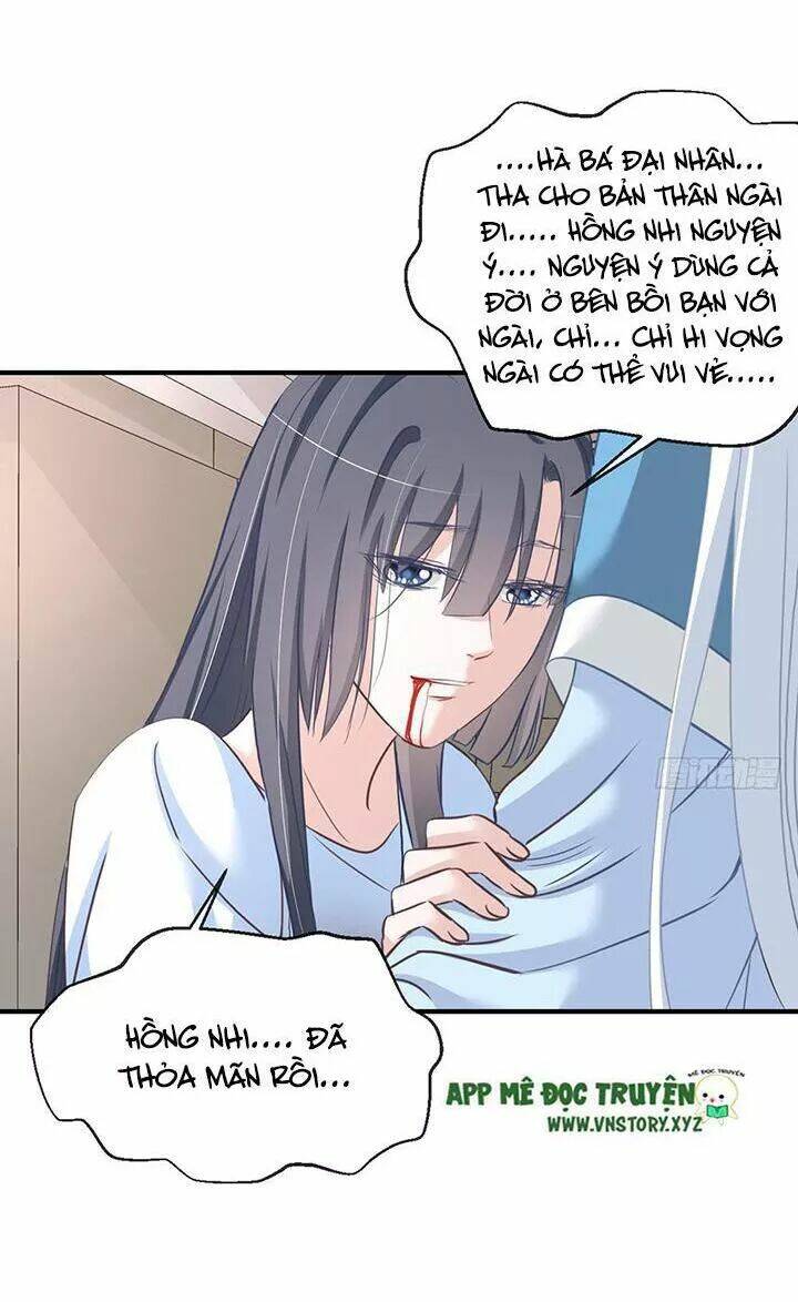 Cẩm Lý Thiếu Nữ Của Tôi: Chapter 108