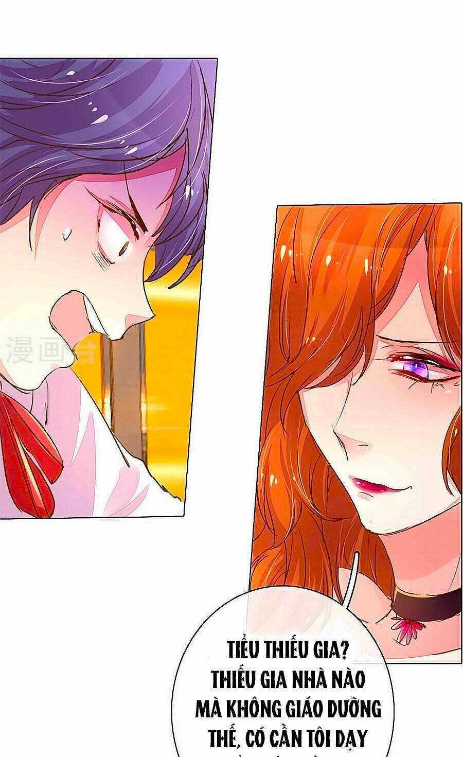 Hào Môn Tiểu Lãn Thê: Chapter 96