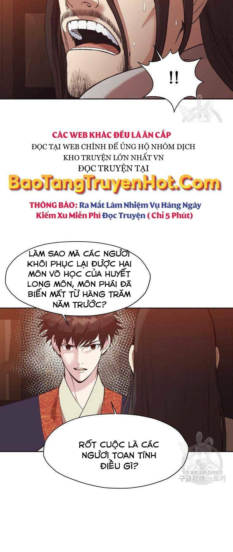 Thiên Võ Chiến Thần: Chapter 65