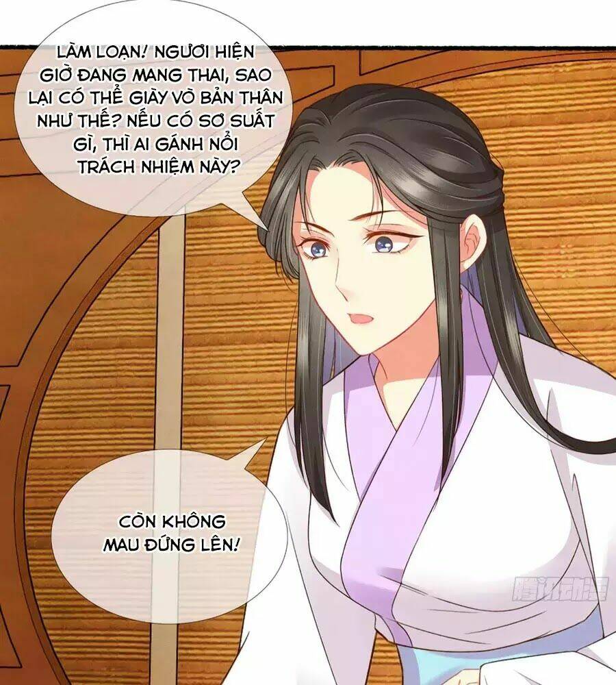 Trọng Sinh Chi Đích Nữ Bất Thiện: Chapter 17