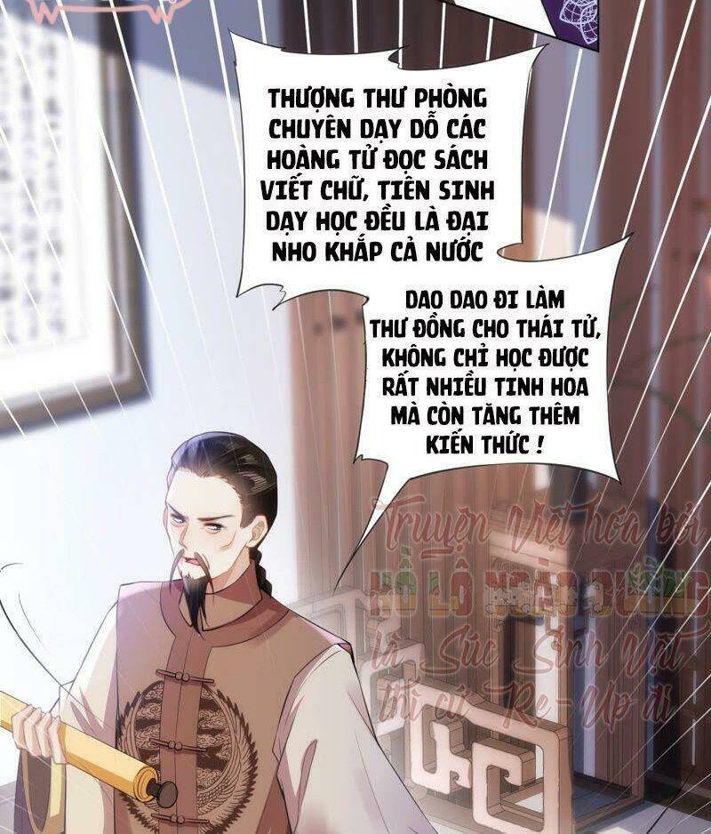 Quận Chúa Vững Vàng, Thiết Lập Nhân Vật Không Thể Vỡ: Chapter 23