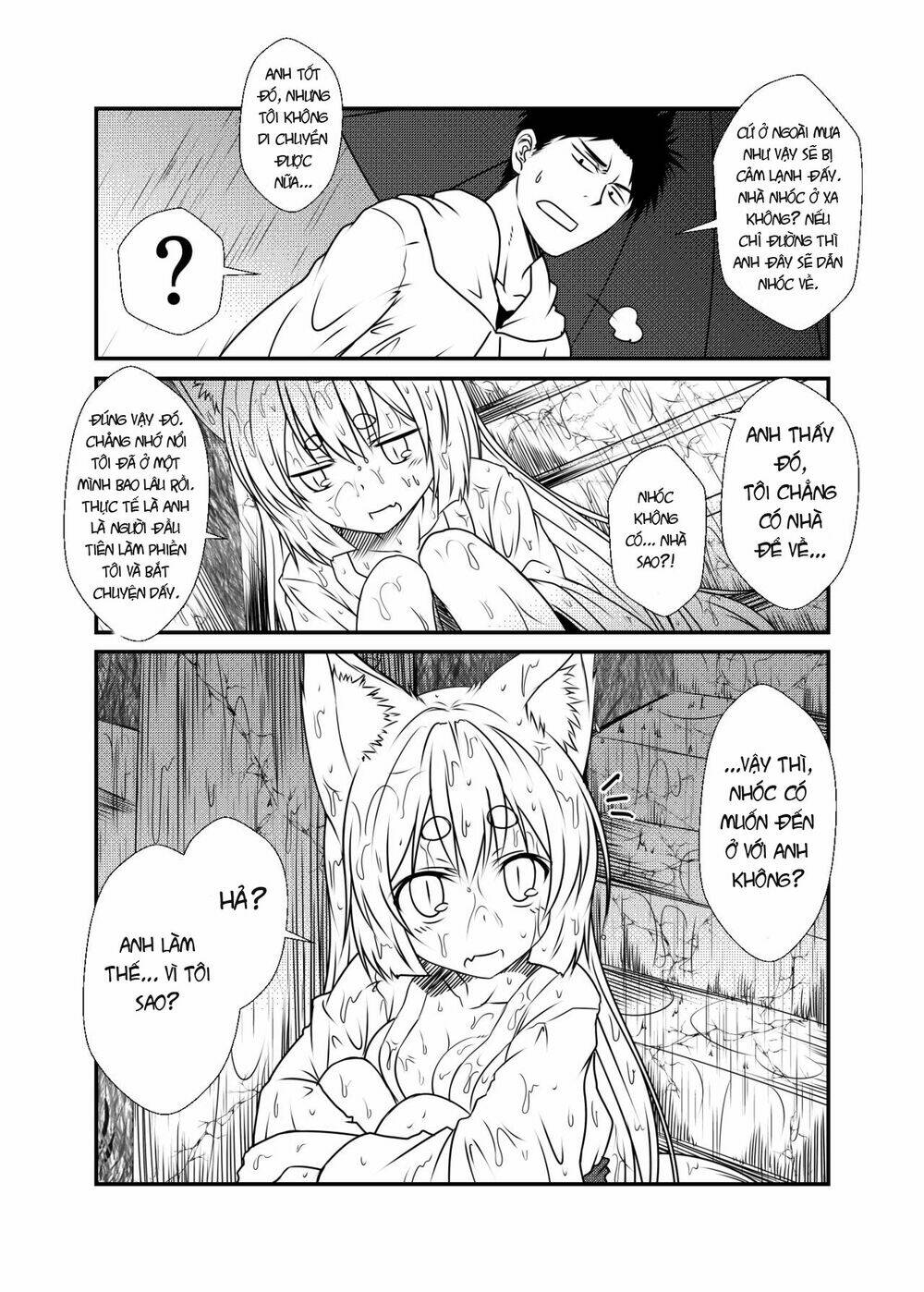 Kohaku Biyori: Chapter 1