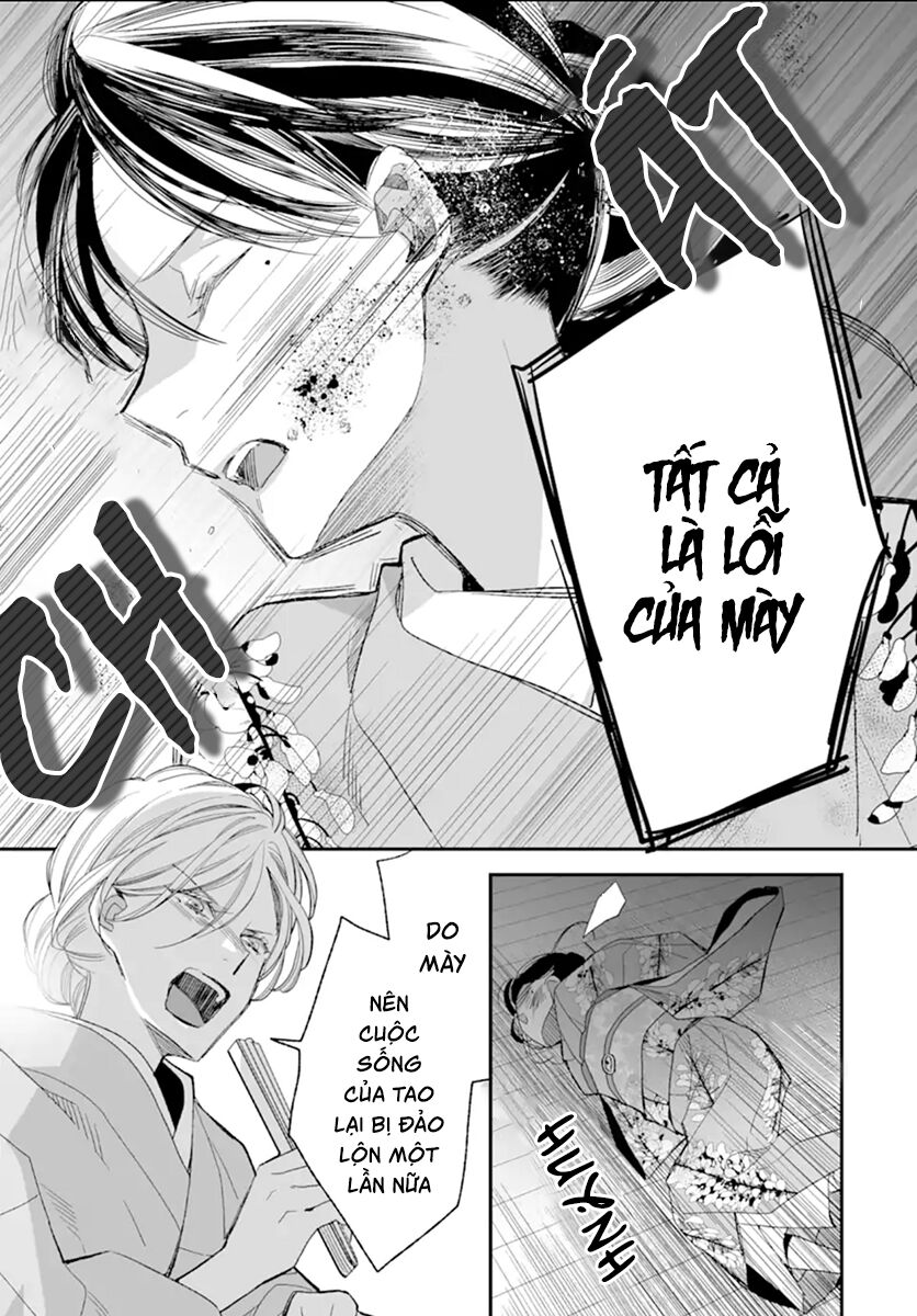 Watashi No Shiawase Na Kekkon: Chapter 15