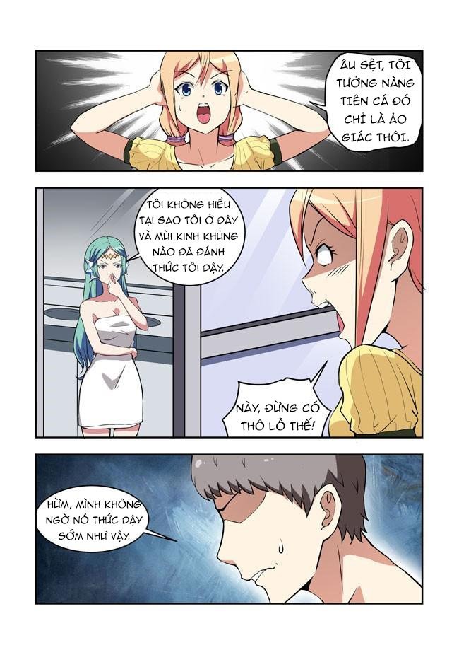 I Am Killer Maid: Chapter 30