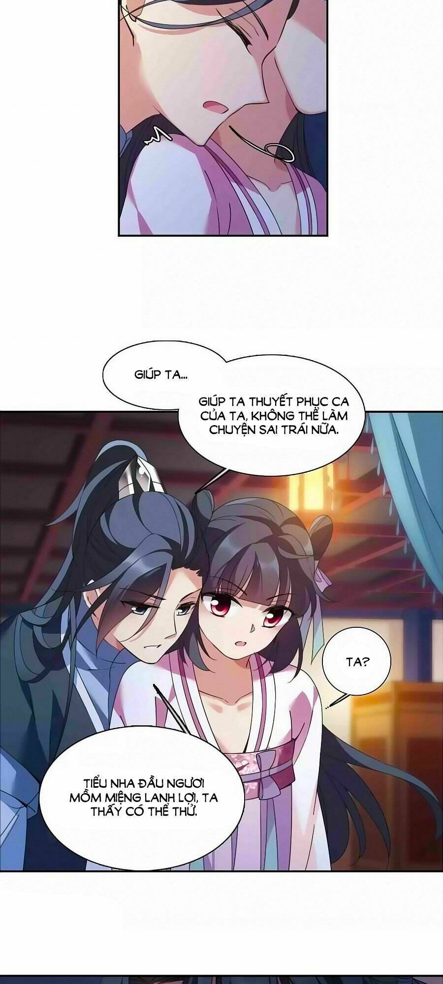 Toàn Cơ Từ: Chapter 38.1