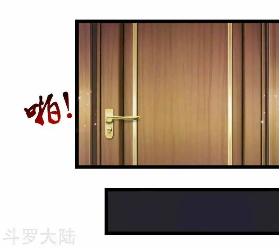 Tuyệt Thế Phi Đao: Chapter 77