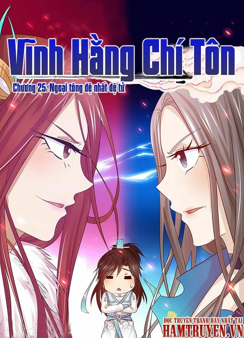 Vĩnh Hằng Chí Tôn: Chapter 25