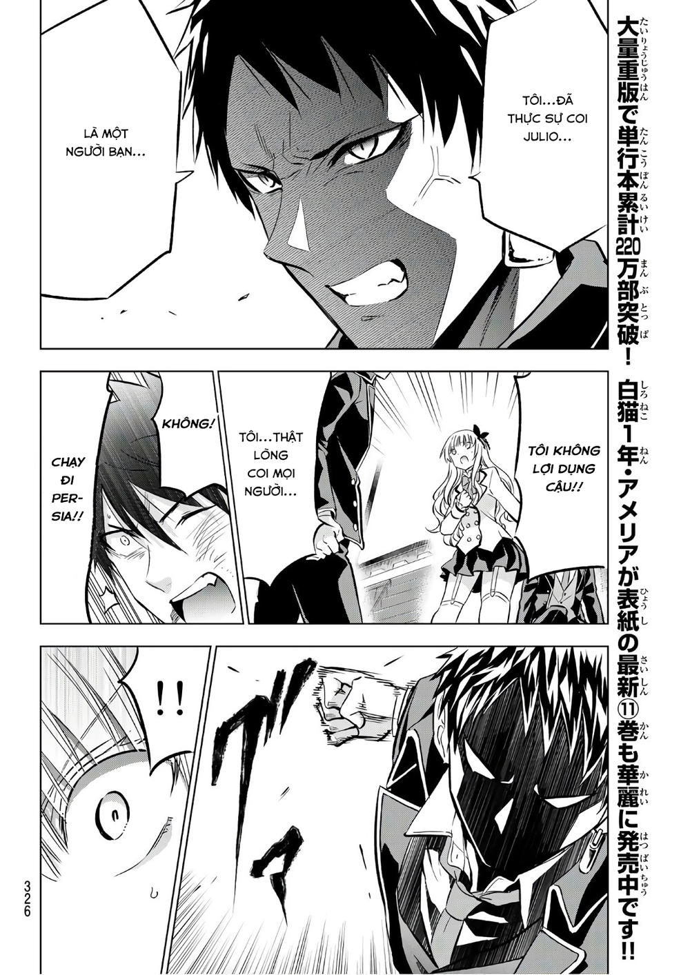 Kushuku Gakkou No Alice: Chapter 87