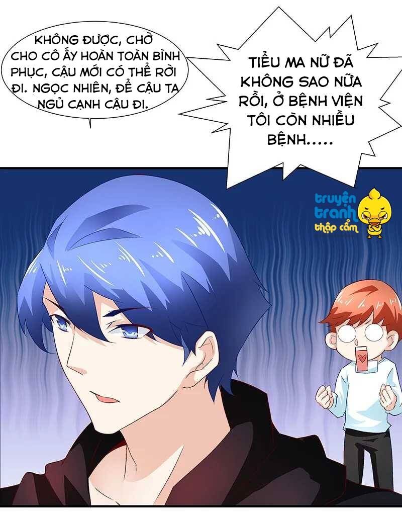 Cường Sủng Hào Môn Tiểu Manh Thê: Chapter 46