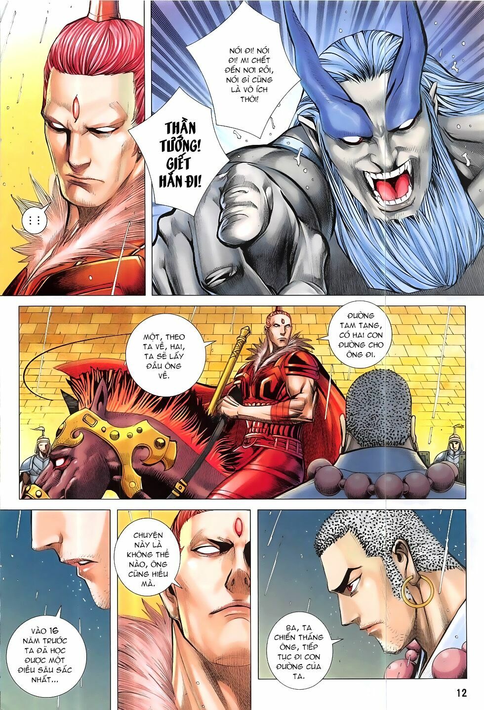 Tây Du: Chapter 31: Quyết chiến Tướng mạnh nhất Thiên Giới