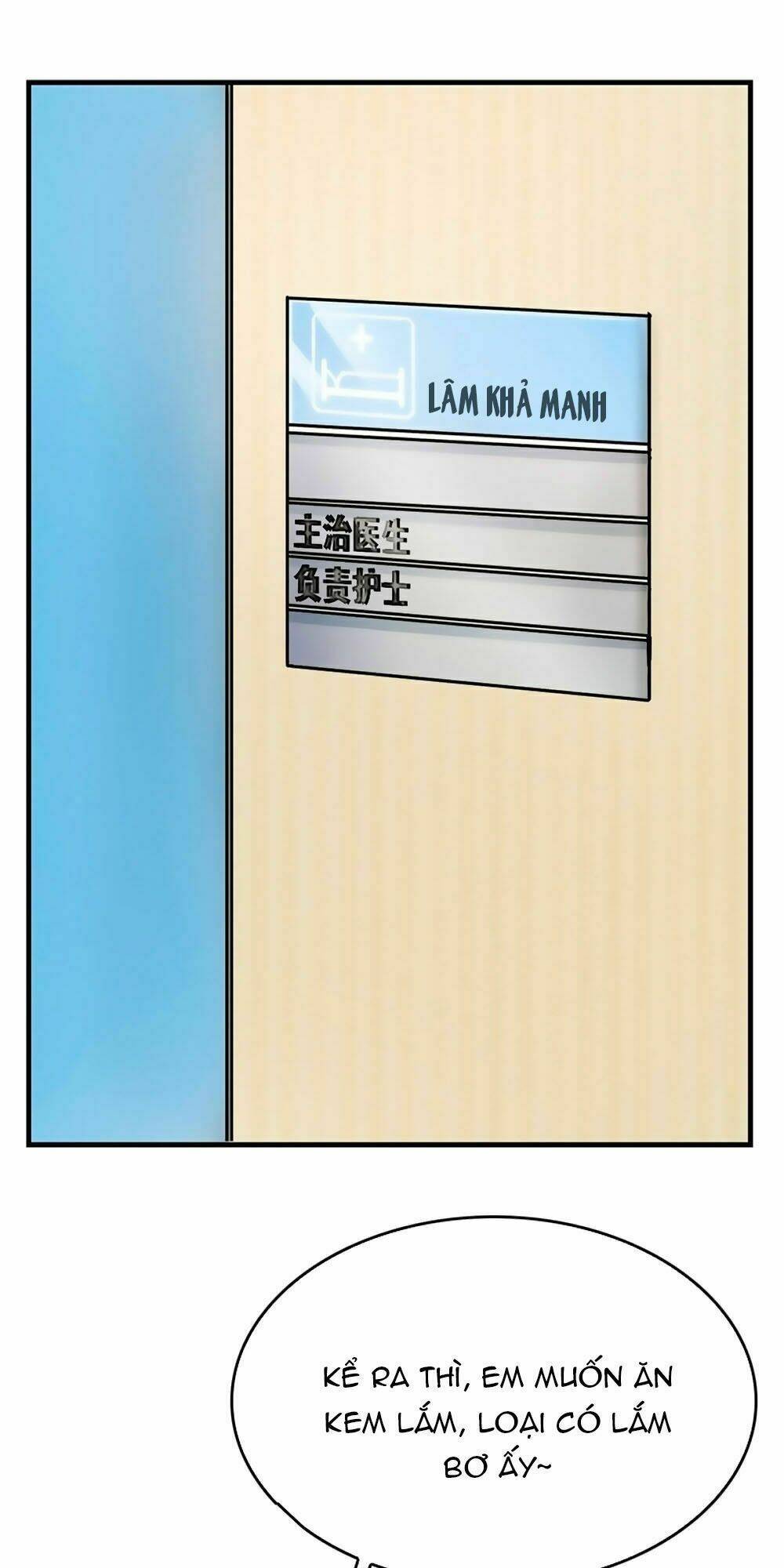 Bám Lấy Nam Thần Bất Chấp Thời Tiết: Chapter 21