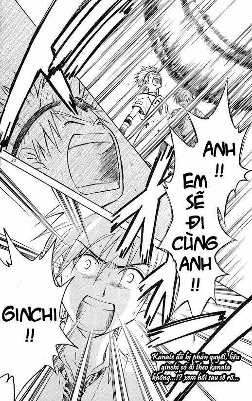 Huyền thoại Arata: Chapter 12