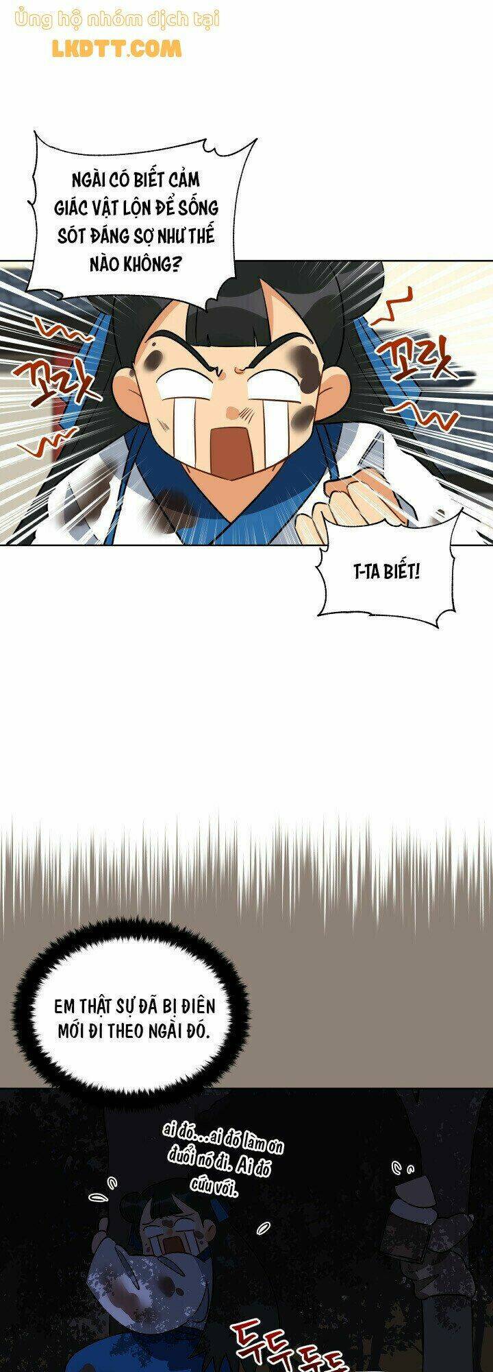 Quái Thú Với Hoa: Chapter 61