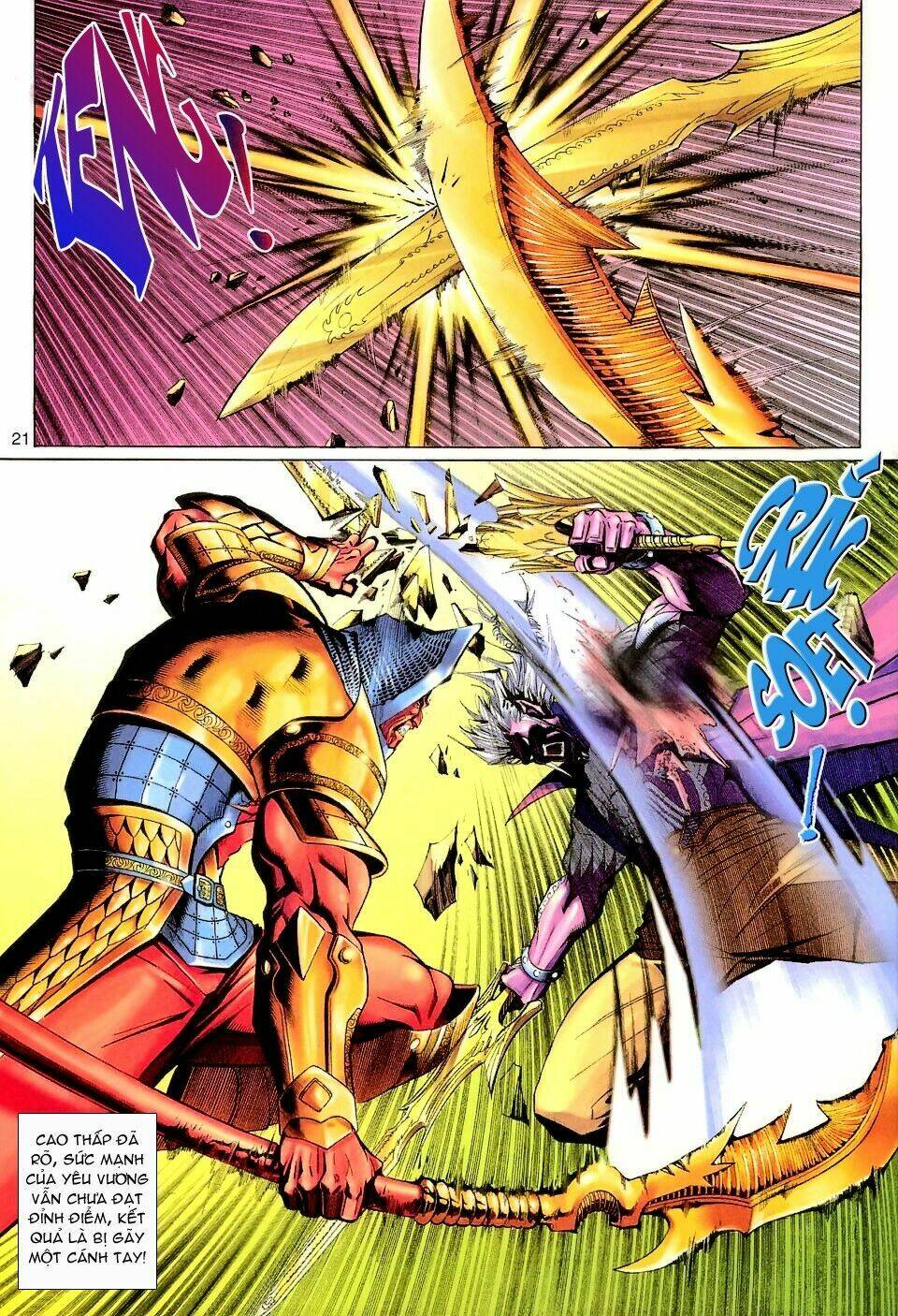 Đại Thánh Vương: Chapter 108