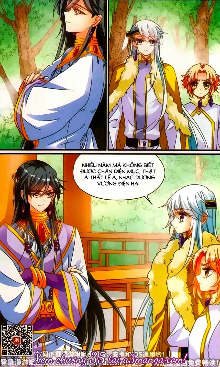 Khuynh Quốc Yêu Sủng: Chapter 34.5