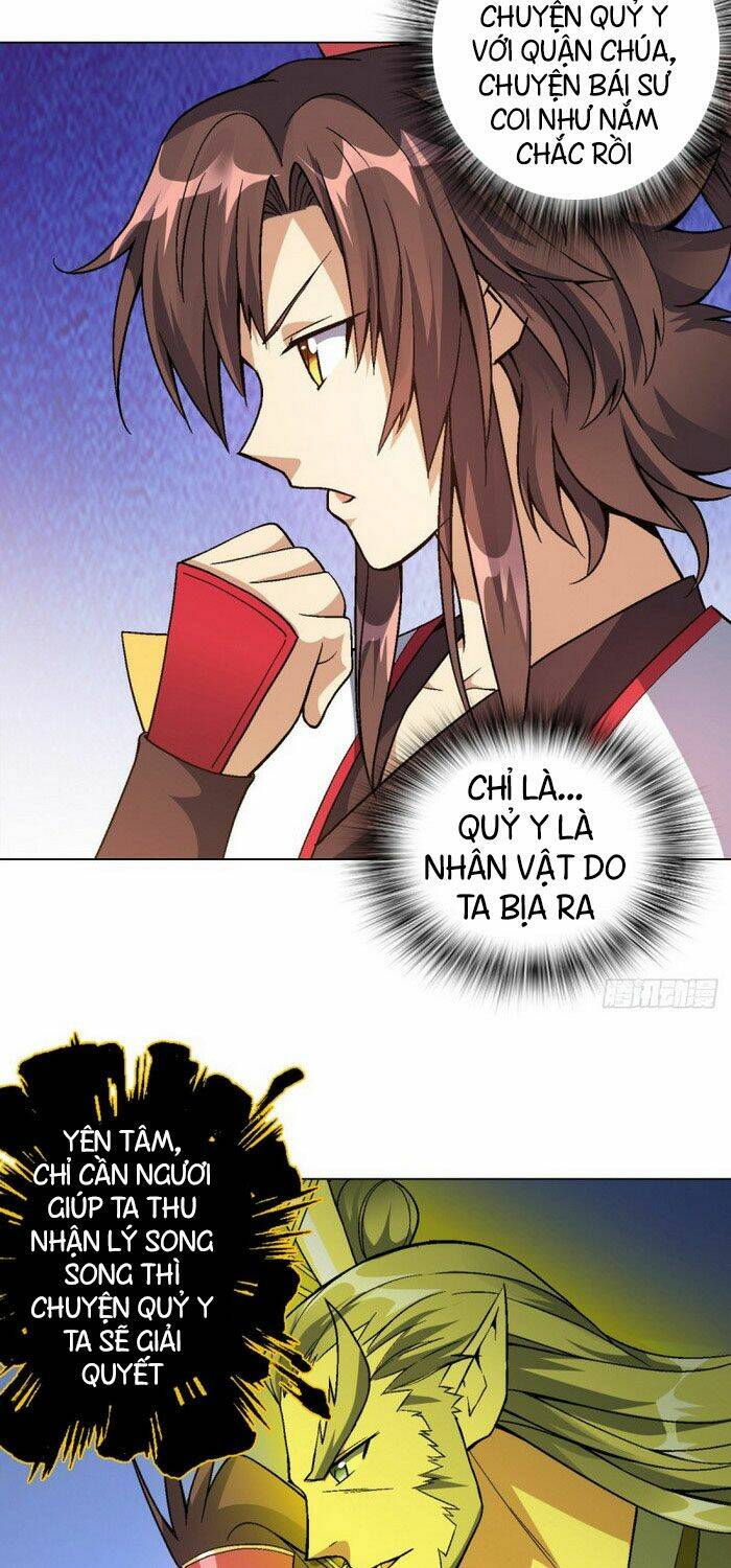 Vạn Thần Tổ Sư: Chapter 43