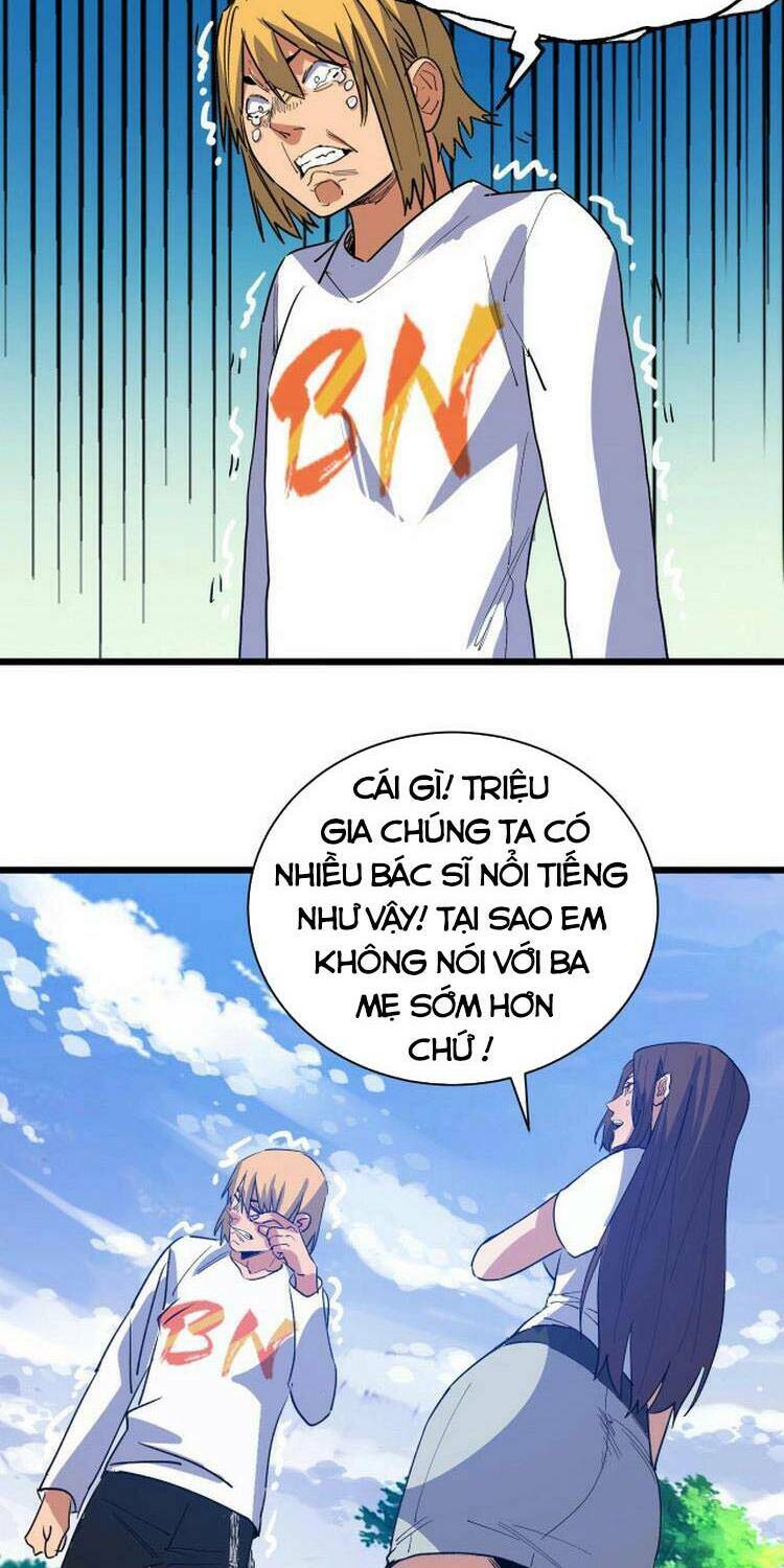 Bắt Đầu Với Tề Thiên Đại Thánh: Chapter 7