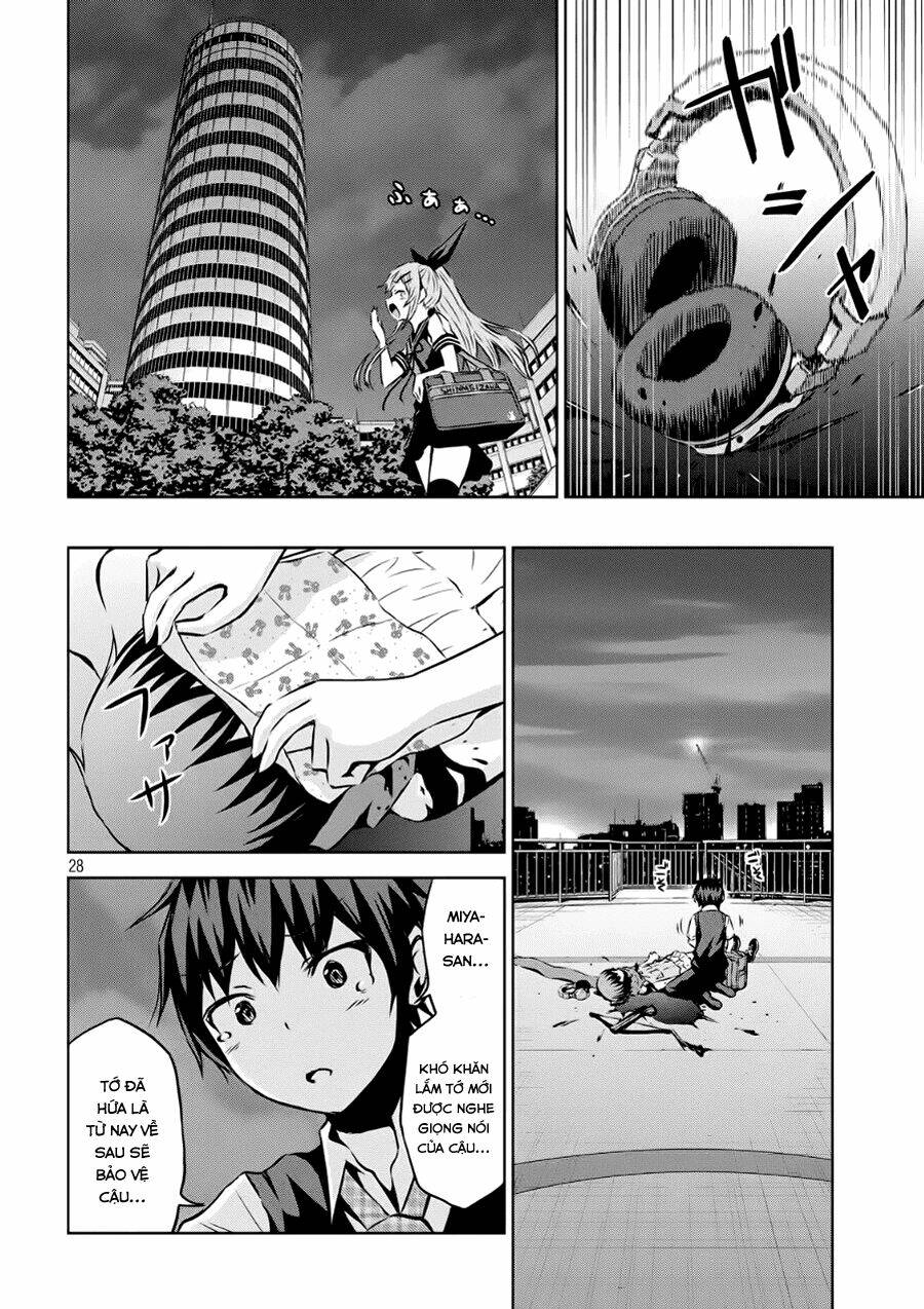 Chiko-Tan, Kowareru: Chapter 2