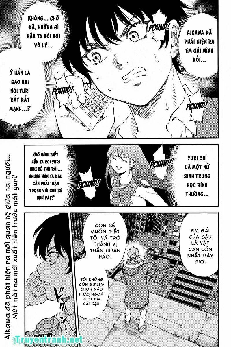 Tenkuu Shinpan: Chapter 151