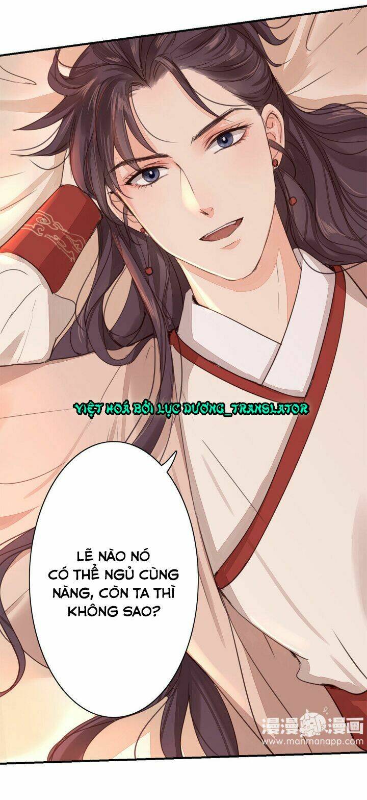 Chỉ Phu Vi Thê: Chapter 46