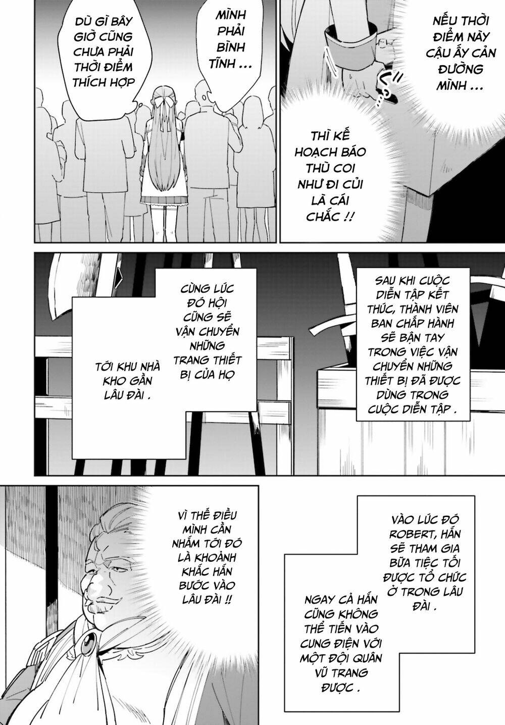 Kage No Eiyuu No Nichijou-Tan: Chapter 8