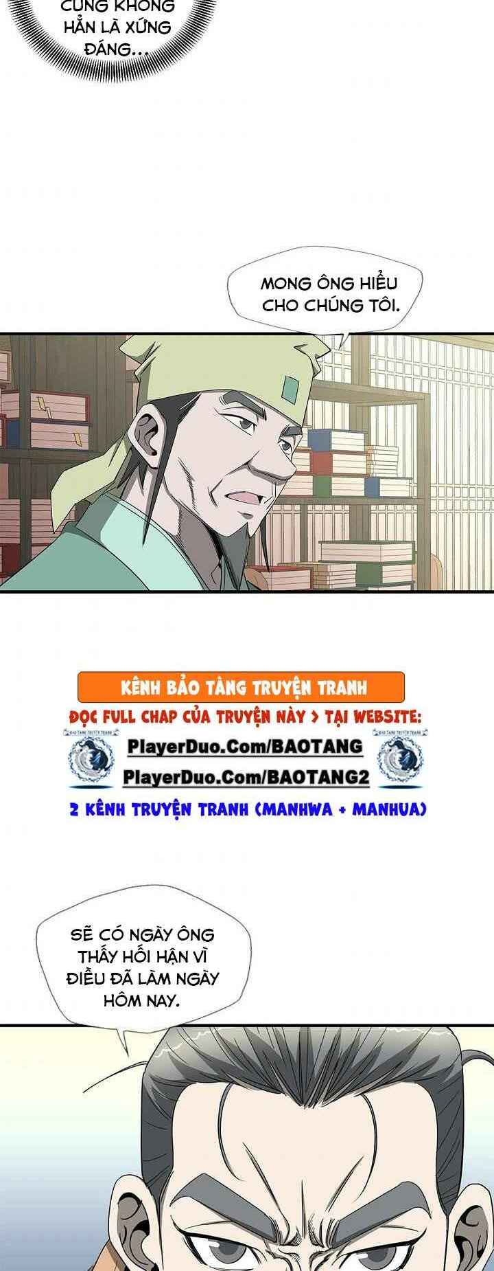 Cuồng Long: Chapter 58