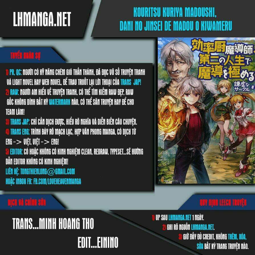 Kouritsu Kuriya Madoushi, Dani No Jinsei De Madou O Kiwameru: Chapter 13