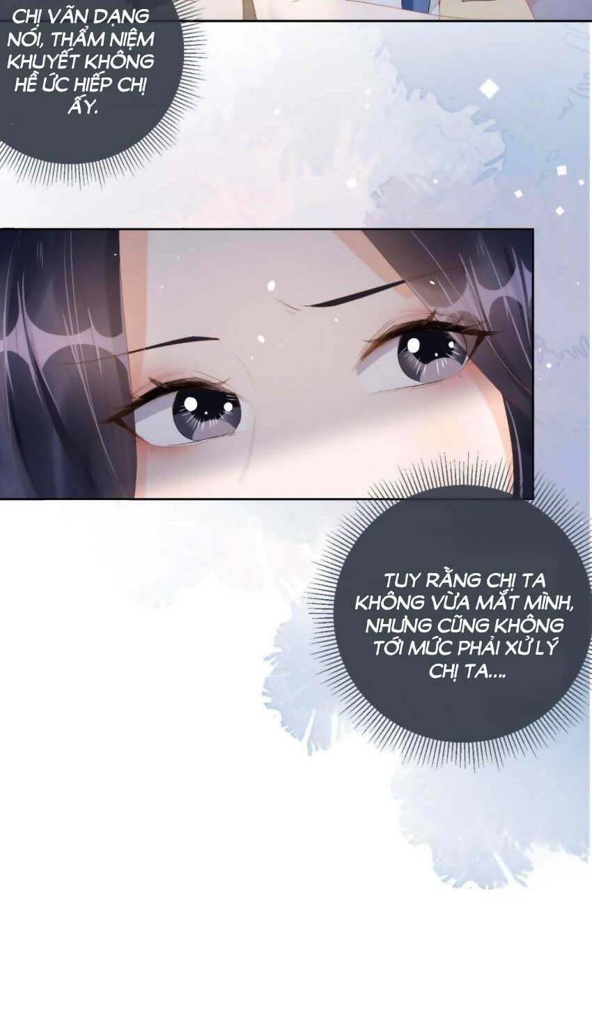 Dây Dưa Không Dứt: Chapter 16