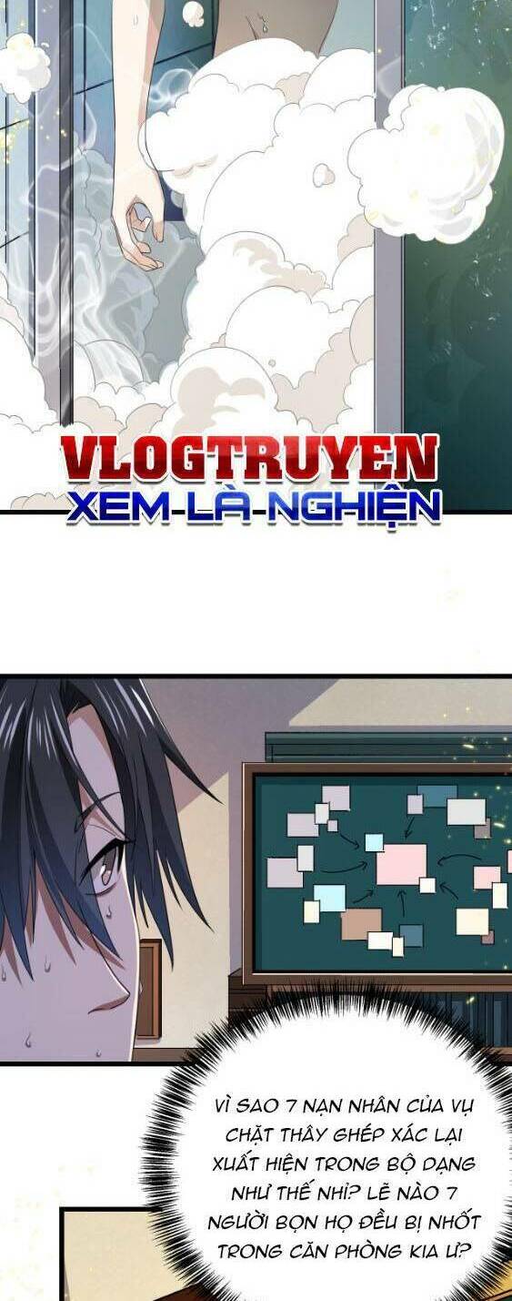 Trò Chơi Hệ Chữa Trị Của Tôi: Chapter 15