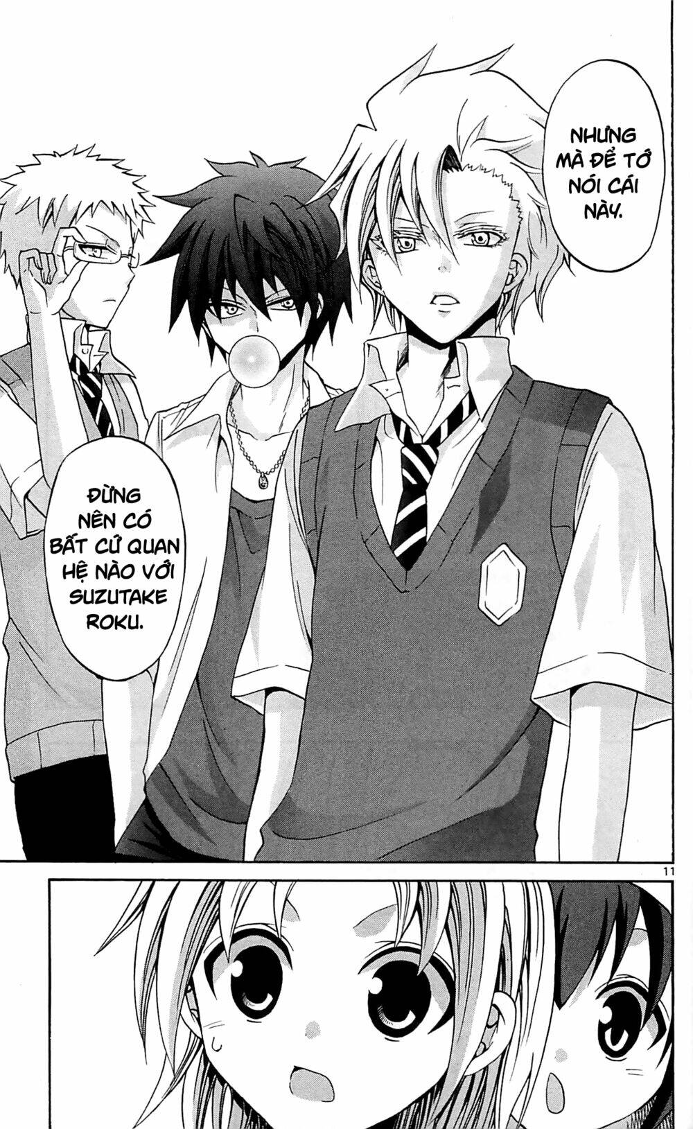 Kunisaki Izumo No Jijou: Chapter 59