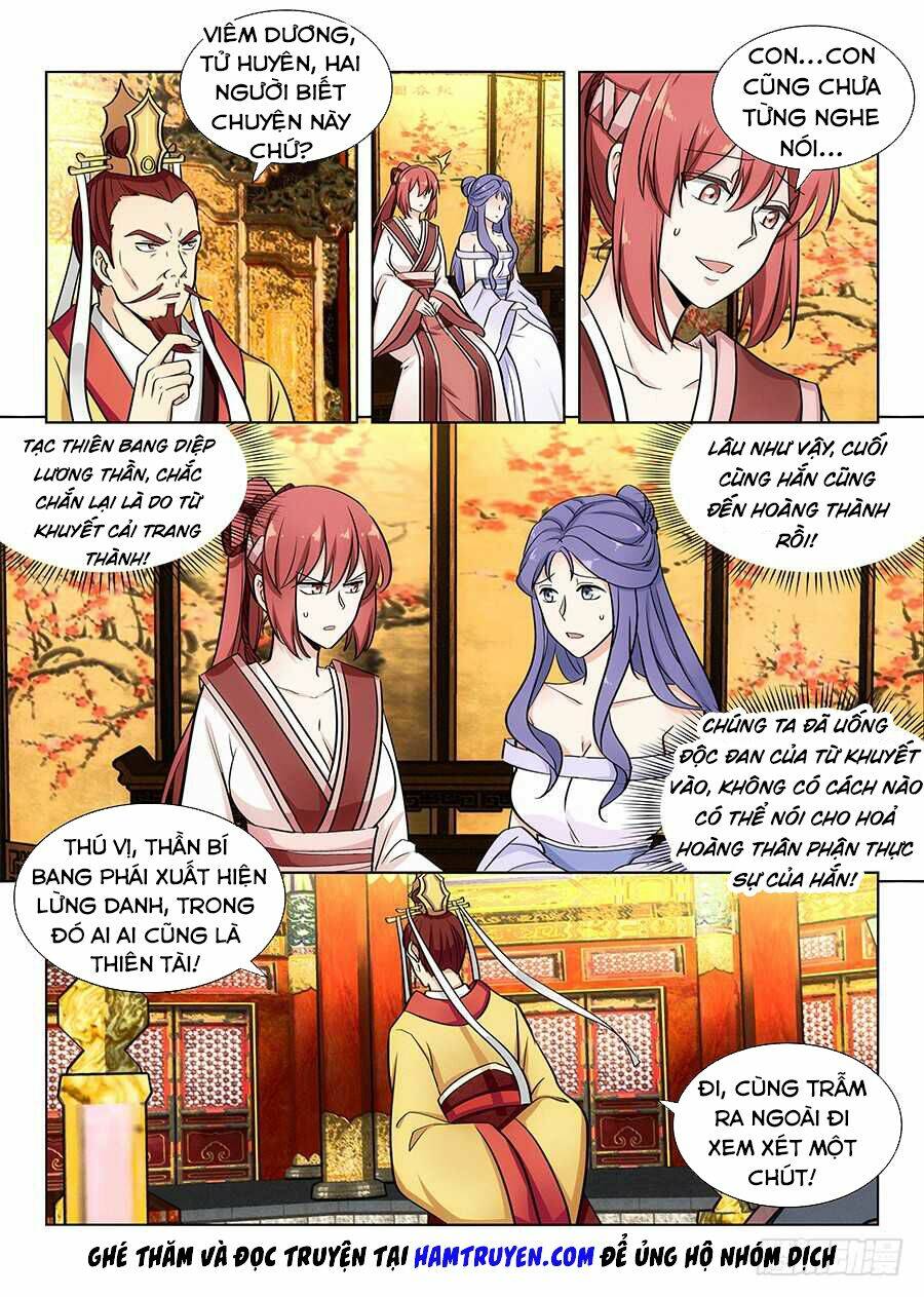 Tối Cường Phản Sáo Lộ Hệ Thống: Chapter 93