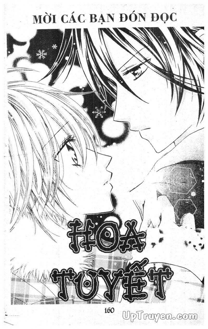 9 Banme No Musashi: Chapter 18