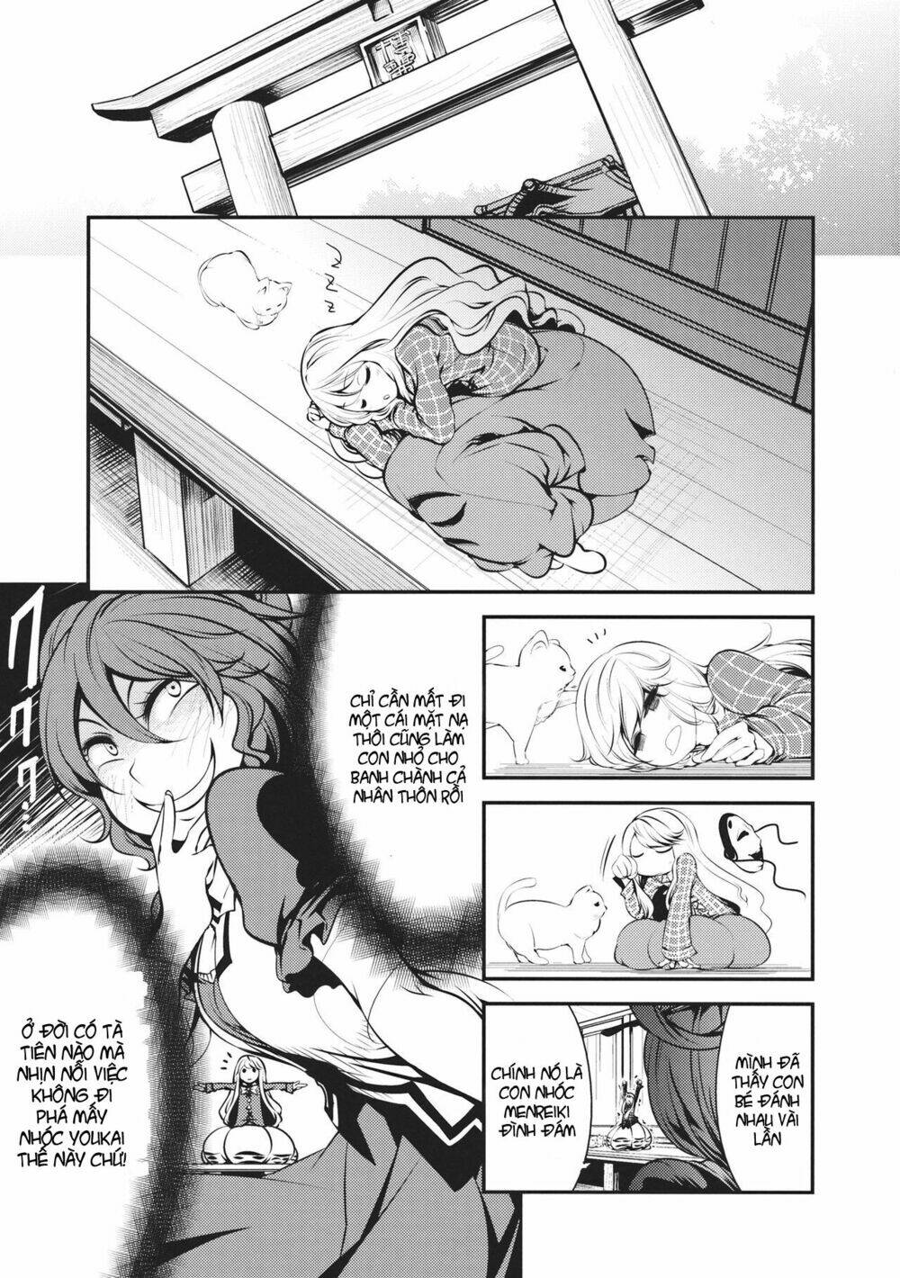 Ijin-San Ni Tsurerarete: Chapter 1