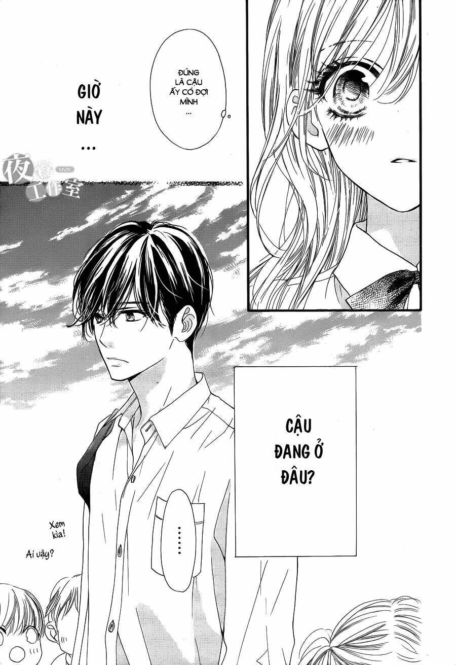 Boku Ni Hana No Melancholy: Chapter 23