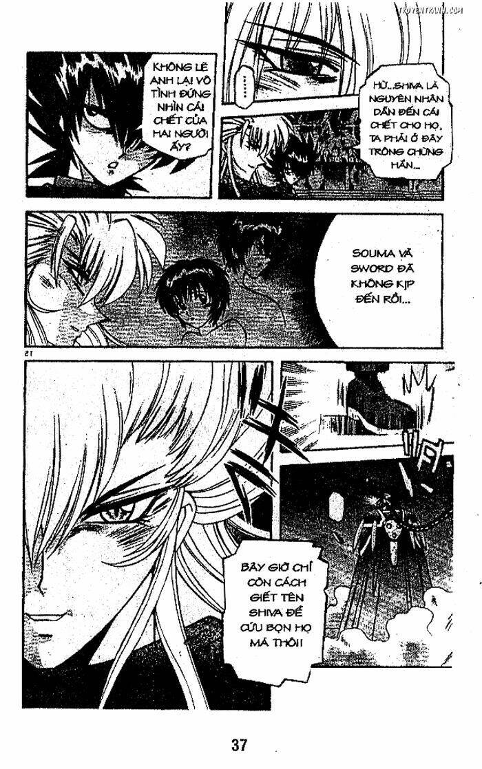 Devil And Devil: Chapter 35